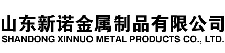 洋县隧道注浆管|洋县钢花管|洋县超前小导管|洋县无缝注浆管|洋县注浆钢花管|洋县中空注浆锚杆|洋县隧道管棚管