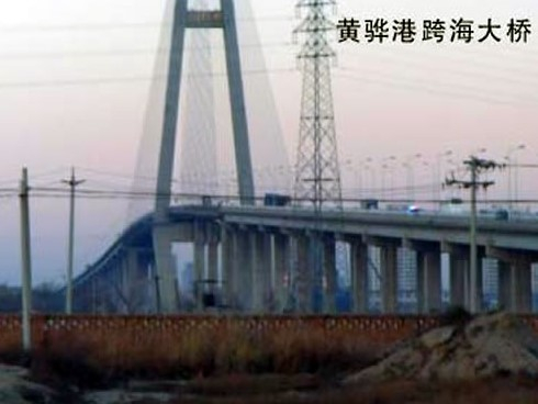 洋县注浆管小导管管棚管应用案例